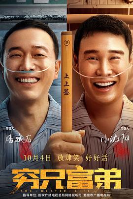 在线观看一二三区