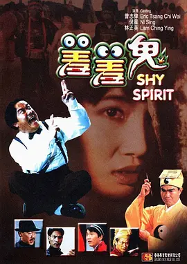爱情岛独家提供