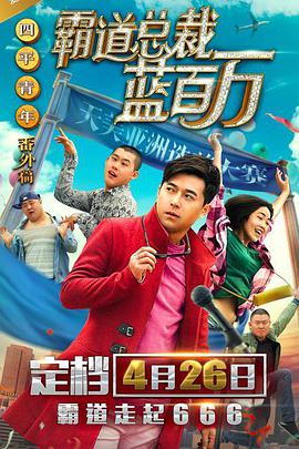 17岁电影在线观看免费完整版中文