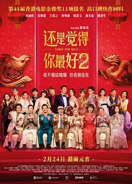 福利看片三区