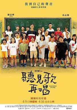 福利片网址