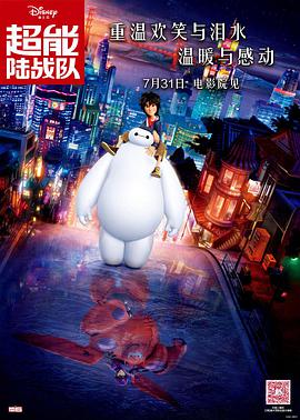 国产一区二区三区免费播放
