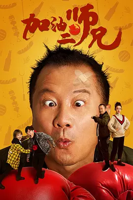 亚洲一区二区av在线