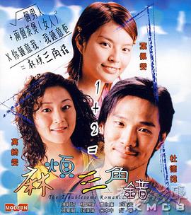 亚洲23p