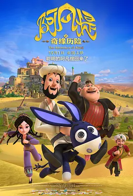 久久青草精品38国产免费