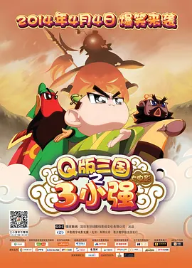 国产精品污视频