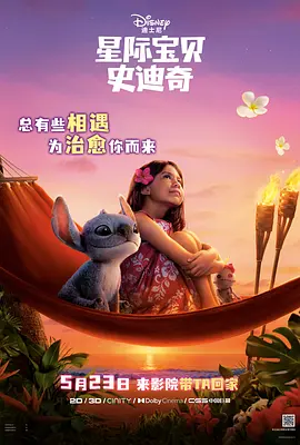 亚洲最新色图