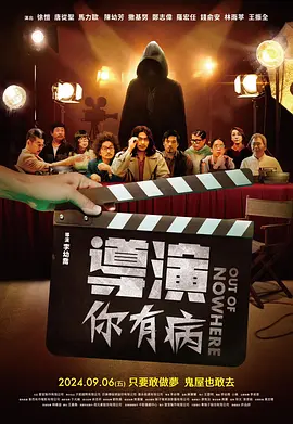 成人嘿咻