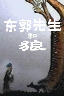 中文字幕久久综合伊人