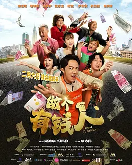 男人的天堂v