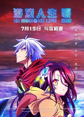 在线**视频
