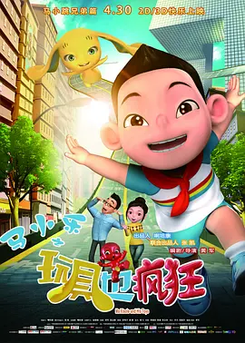 国产成人精品日本亚洲网址