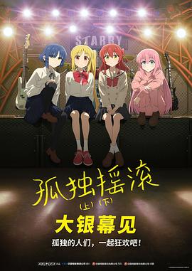 色吧综合