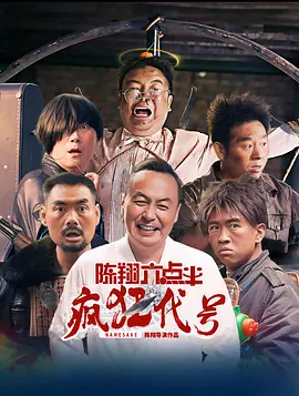 欧美一区二区视频在线观看