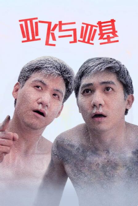 森日向子的作品有哪些