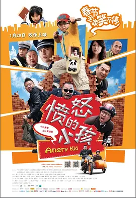 国产成人午夜91精品麻豆剧场