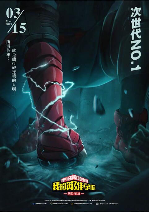 亚洲欧美综合视频