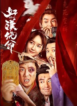 黄网在线免费