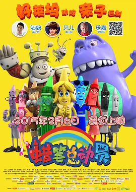 多p混交群体交乱嗯啊3d