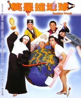 深夜免费福利视频在线播放