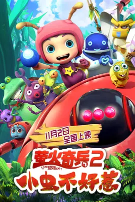 亚洲精品在线网