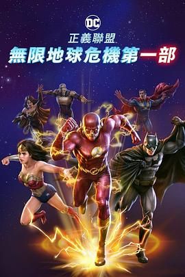 午夜黄视频