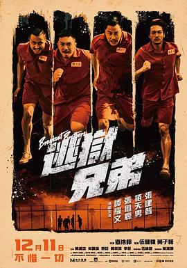 亚洲国产精品悠悠久久琪琪
