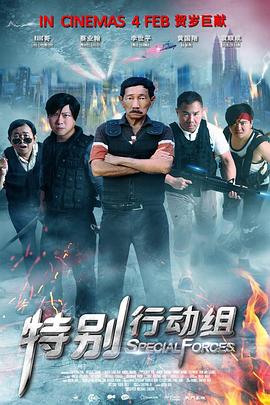 国产成人aaa