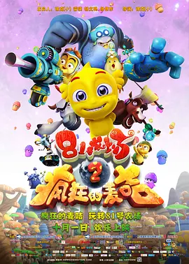 亚洲欧美日产综合一区二区三区