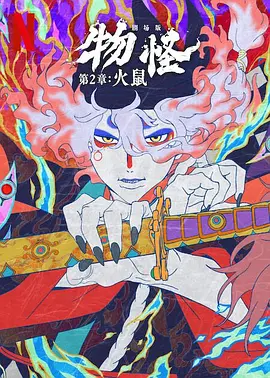 蓝忘机打开小玩具