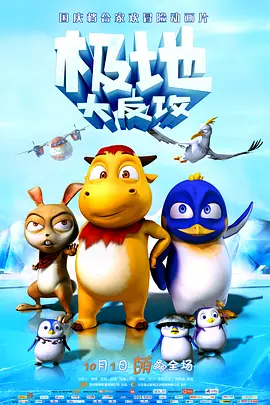 手机在线一区二区三区