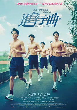 欧美在线激情