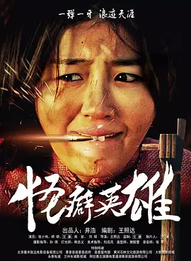 亚洲视频免费看
