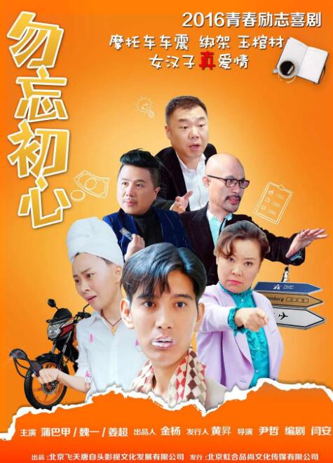 欧美日韩一区二区三区免费视频
