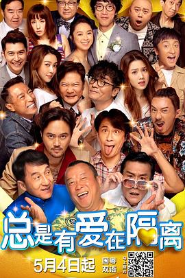 亚洲综合网在线