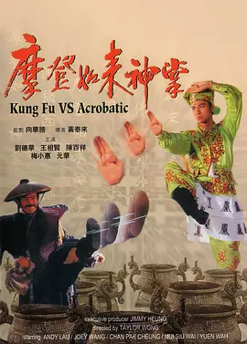 精品久久国产老人久久综合