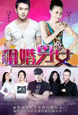 中文字幕欧美一区