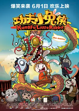 91小视频免费看