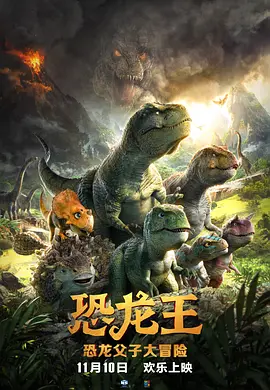 出差按摩服务