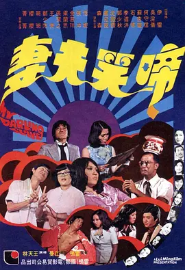 国内精品久久久久久