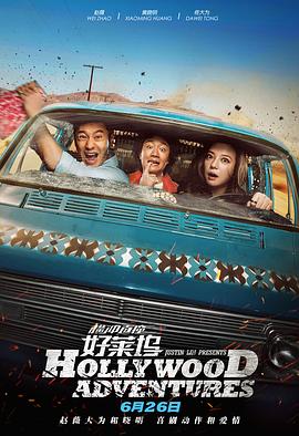 亚洲精品高清在线观看