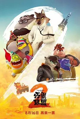 久久亚洲综合网