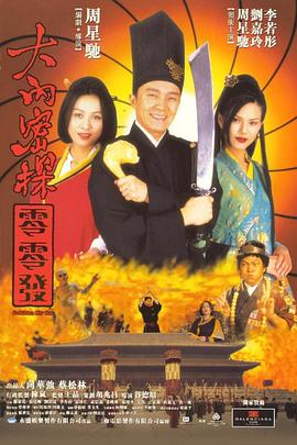 这不是我要的结果