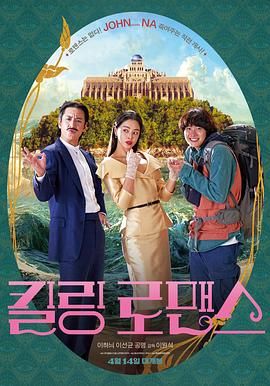 97精品在线视频