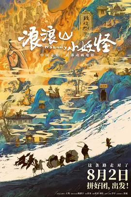 日韩精品在线观看视频
