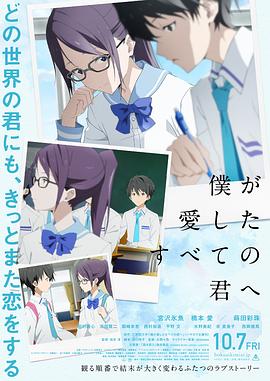 日韩免费视频一区