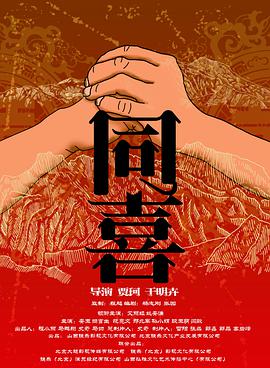 成年人在线播放视频
