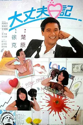 同学的目的