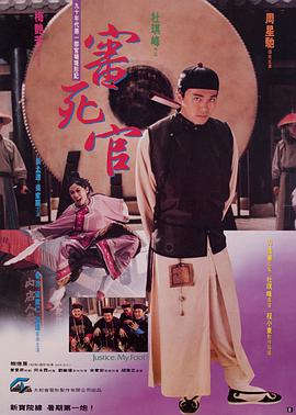 中文字幕35页