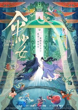 怡红院亚洲红怡院天堂麻豆